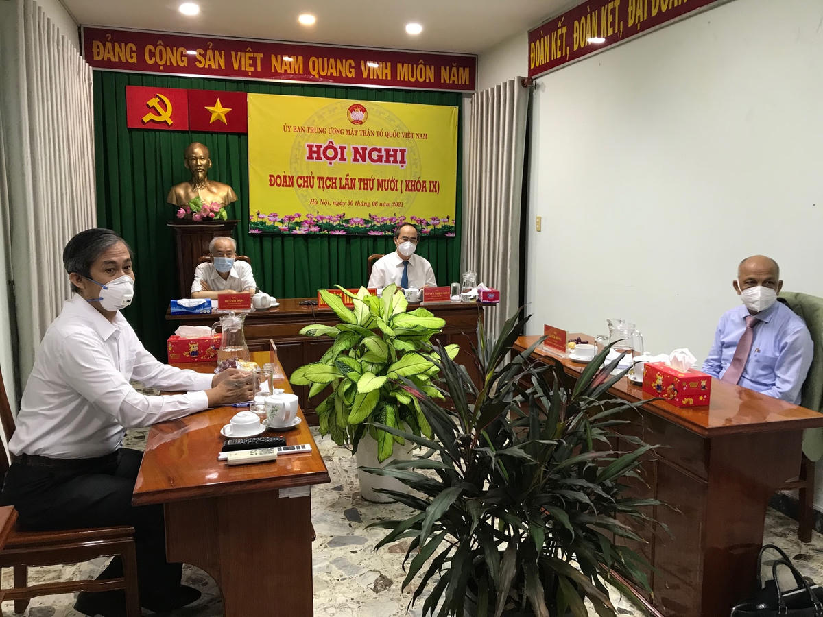 Quang cảnh điểm cầu phía Nam.