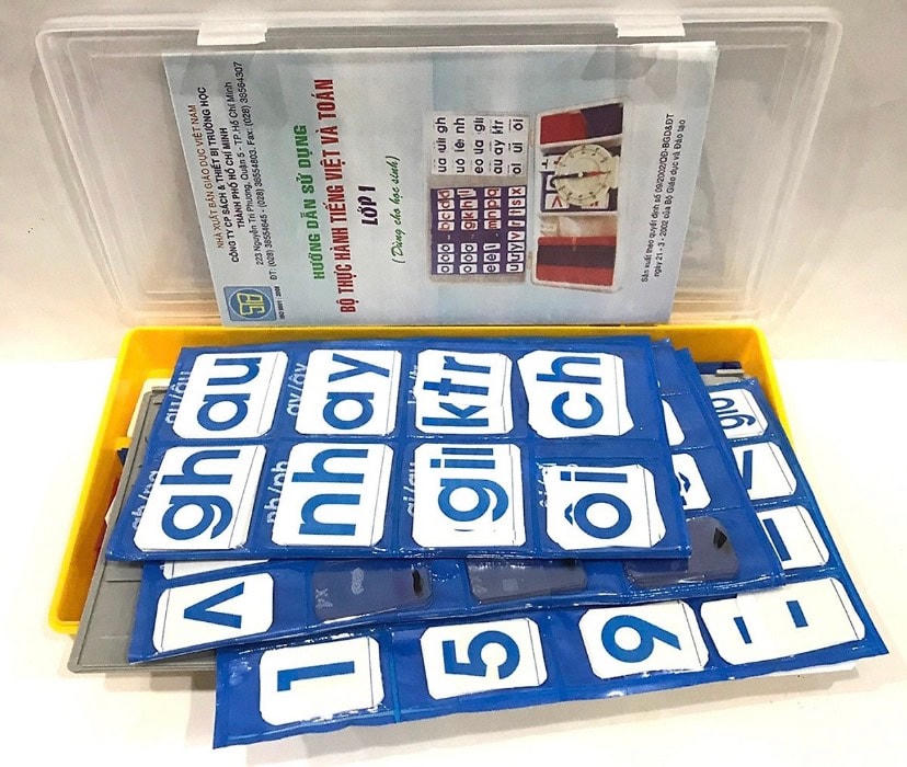 Bộ thực hành Tiếng Việt được sử dụng trong dạy và học trước đây. (Nguồn: Sưu tầm).
