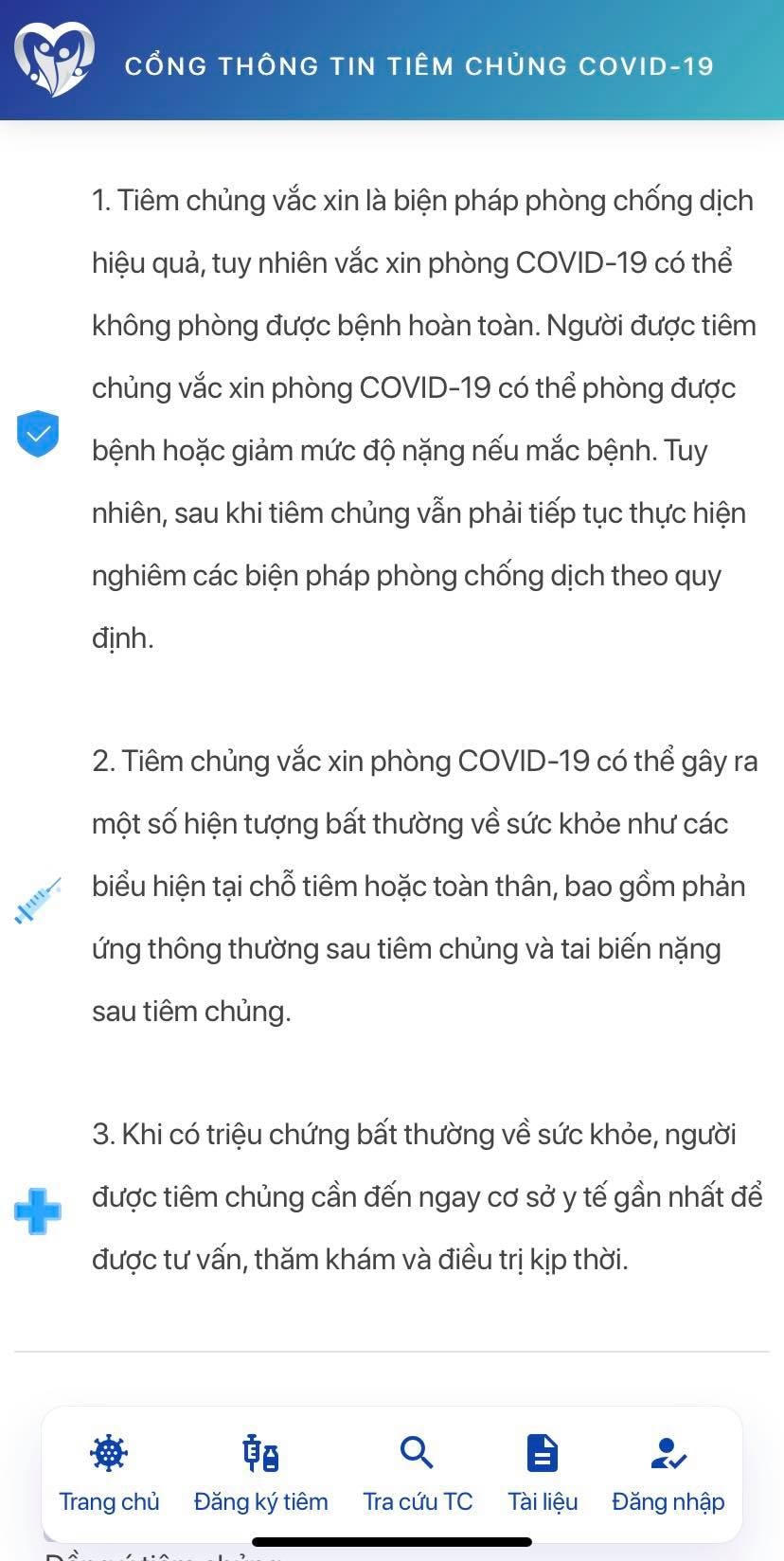 Xác nhận tiêm