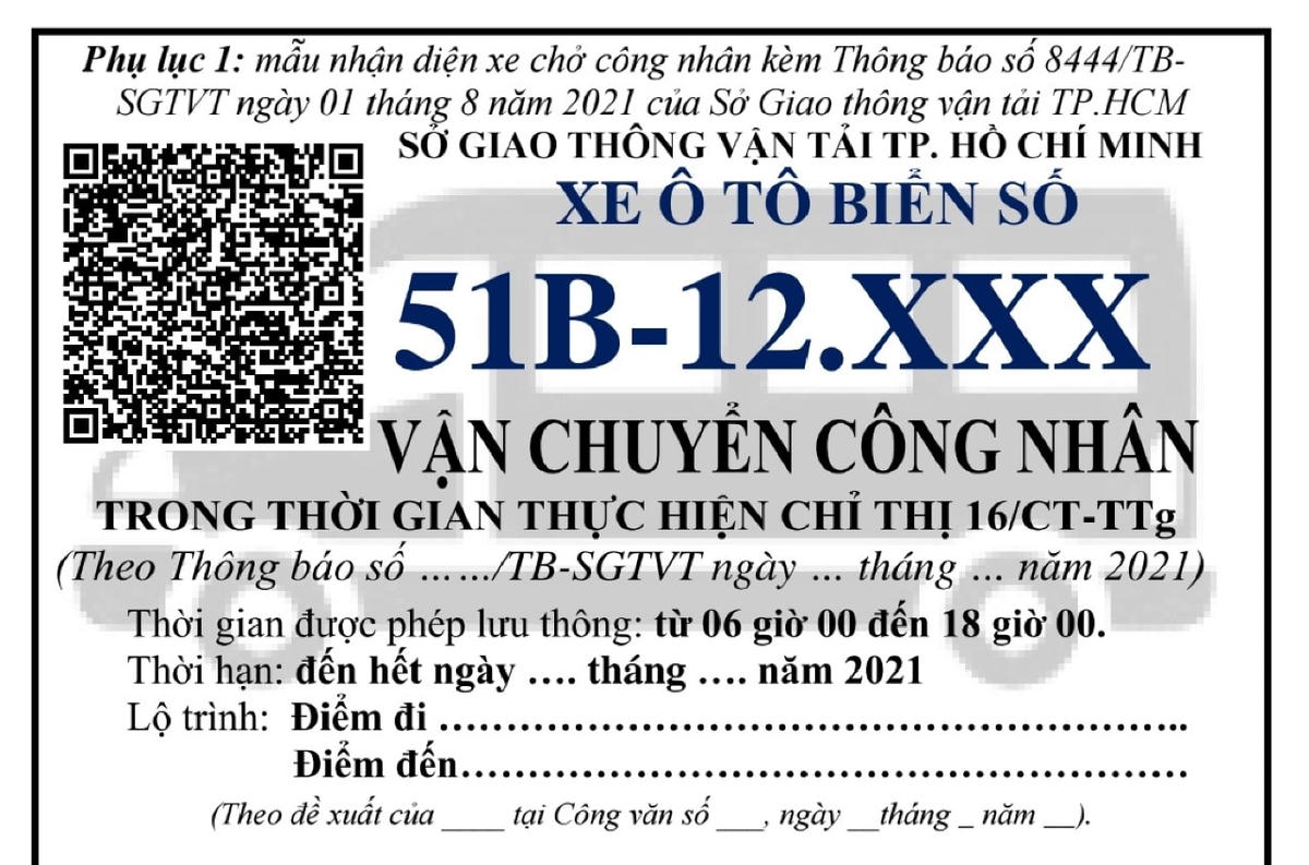 Thẻ nhận diện mẩu mới