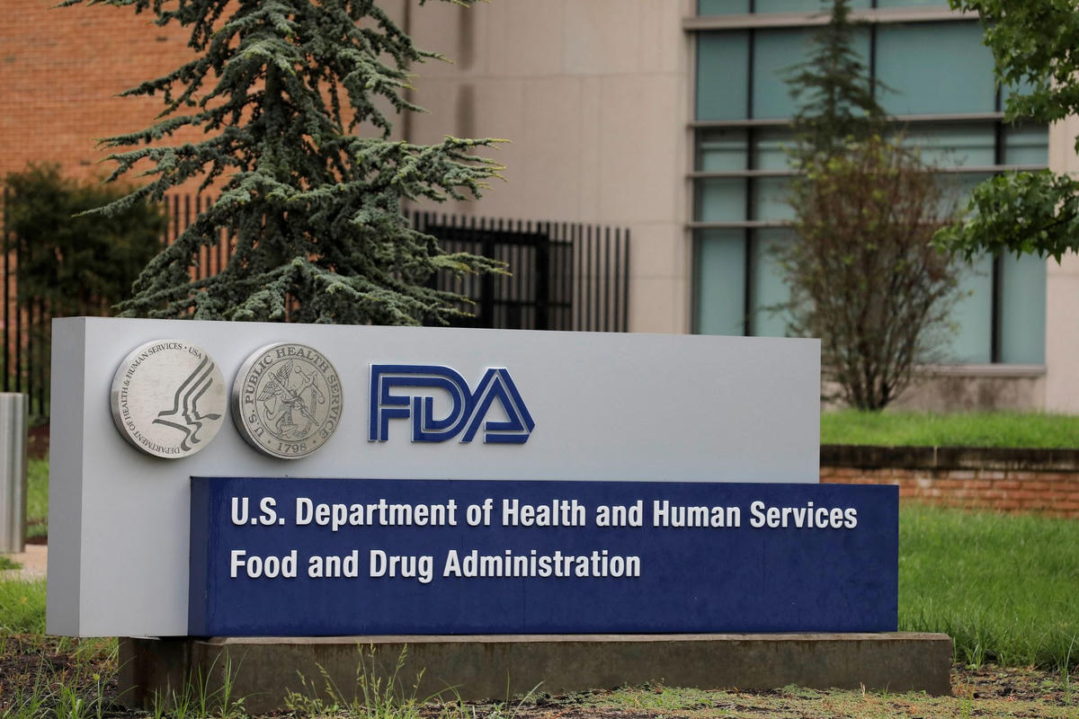 Cơ quan quản lý thực phẩm và dược phẩm (FDA) Mỹ. (Ảnh: Reuters).