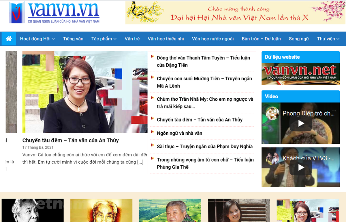 Ra mắt trang điện tử quảng bá văn học Việt Nam