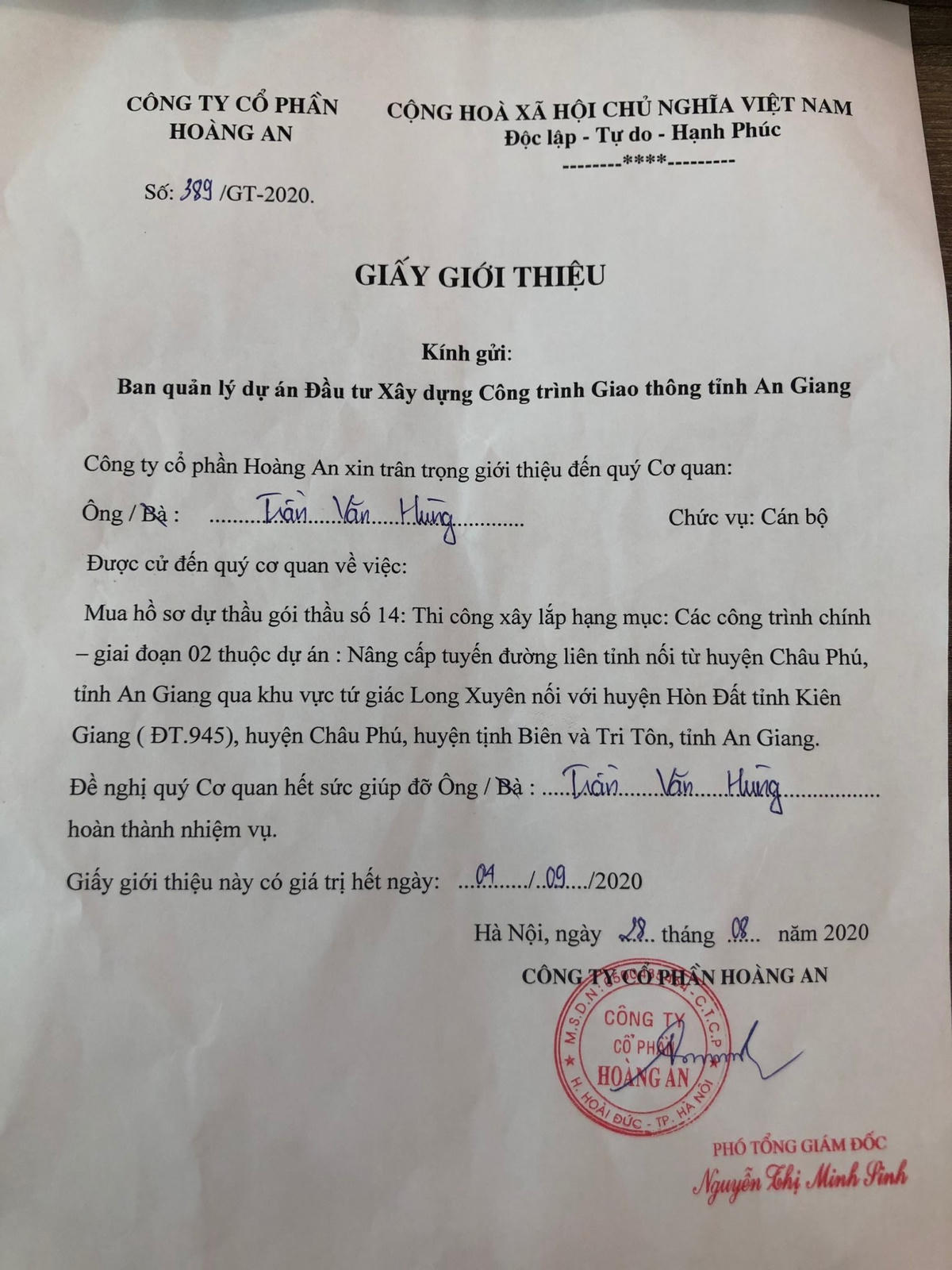 Sau nhiều ngày chờ đợi, một số nhà thầu phải bỏ cuộc vì không mua được HSMT (Ảnh nhà thầu cung cấp).