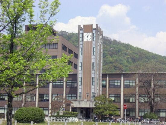 Đại học Okayama sẵn sàng đón sinh viên Việt Nam đến học tập và nghiên cứu.