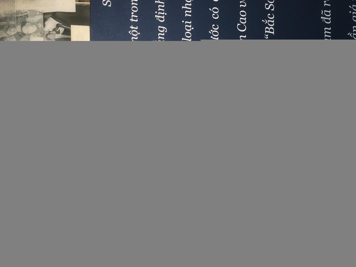 Lưu bút của Đại tướng Võ Nguyên Giáp viếng nhạc sĩ Văn cao năm 1993.