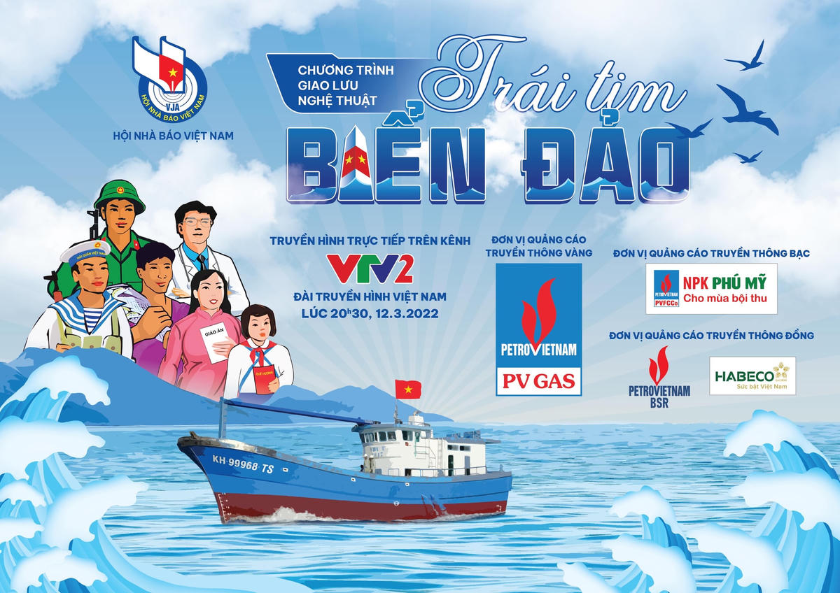 Trái tim biển đảo - đặc sắc chương trình giao lưu nghệ thuật sắp được tổ chức