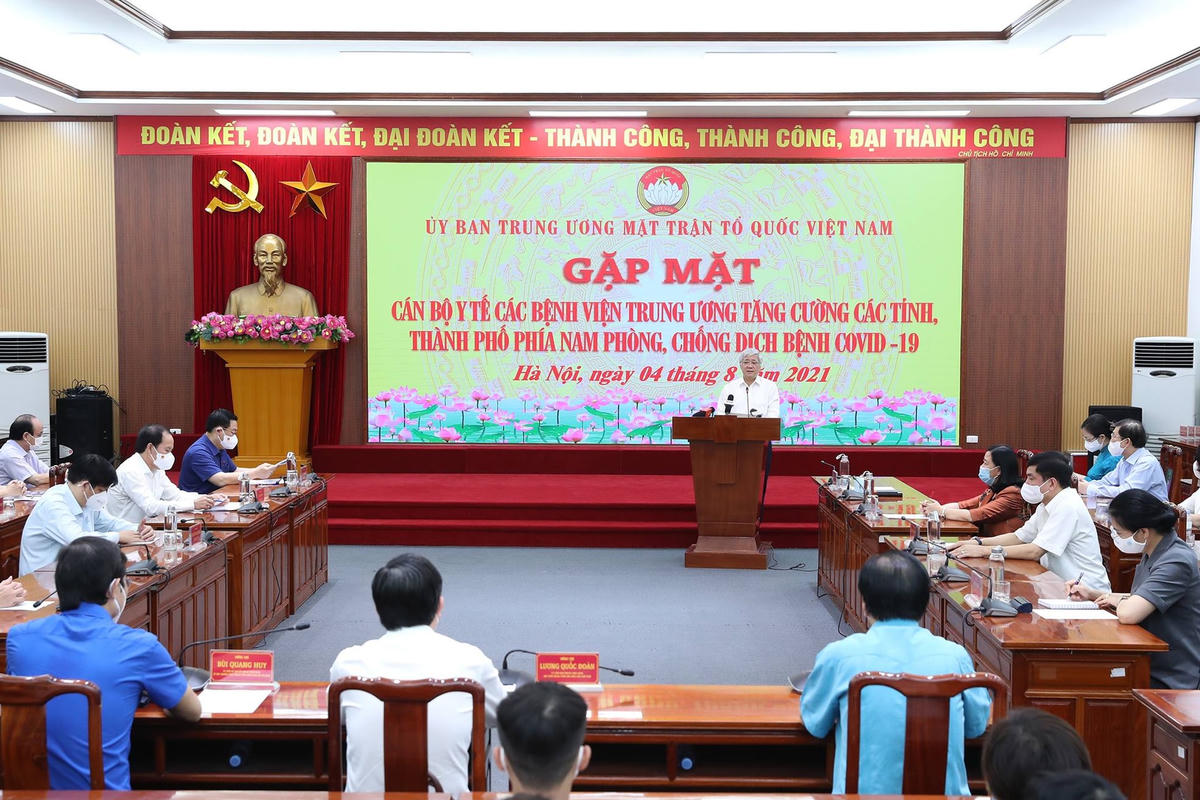 Quang cảnh buổi gặp mặt. Ảnh: Quang Vinh.