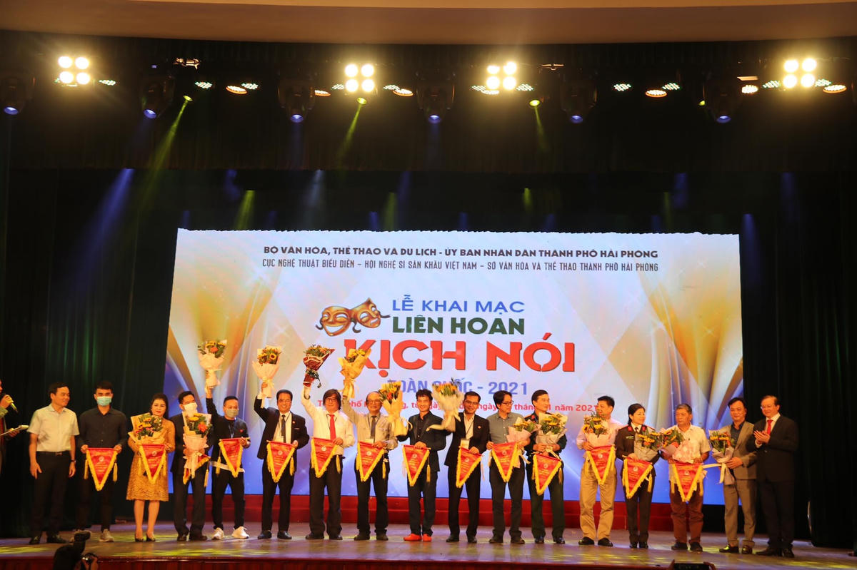 Liên hoan Kịch nói toàn quốc 2021 diễn ra tại Nhà hát Tháng Tám (TP Hải Phòng) từ ngày 5 - 16/11/2021.