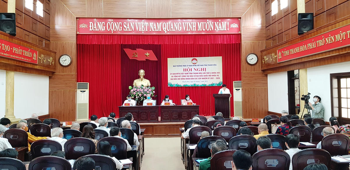 Quang cảnh hội nghị.