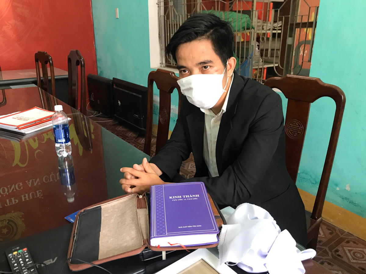 Đối tượng Hồ Rin.