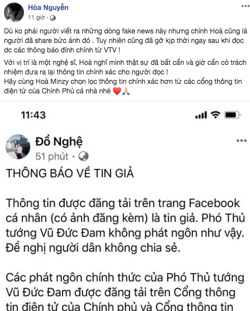 Hòa Minzy thừa nhận bất cẩn, xin lỗi vì đăng tin giả về dịch Covid-19