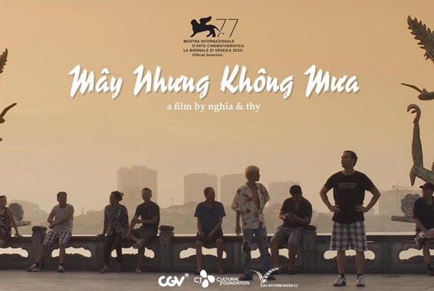 Poster của bộ Mây nhưng không mưa (Nguồn: Đoàn phim cung cấp).  