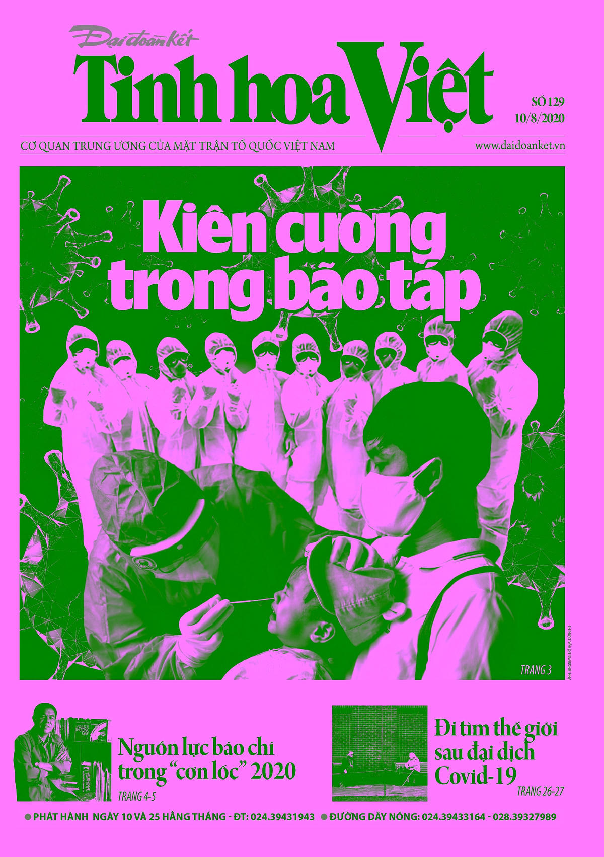 Trang bìa Tinh hoa Việt số 129.