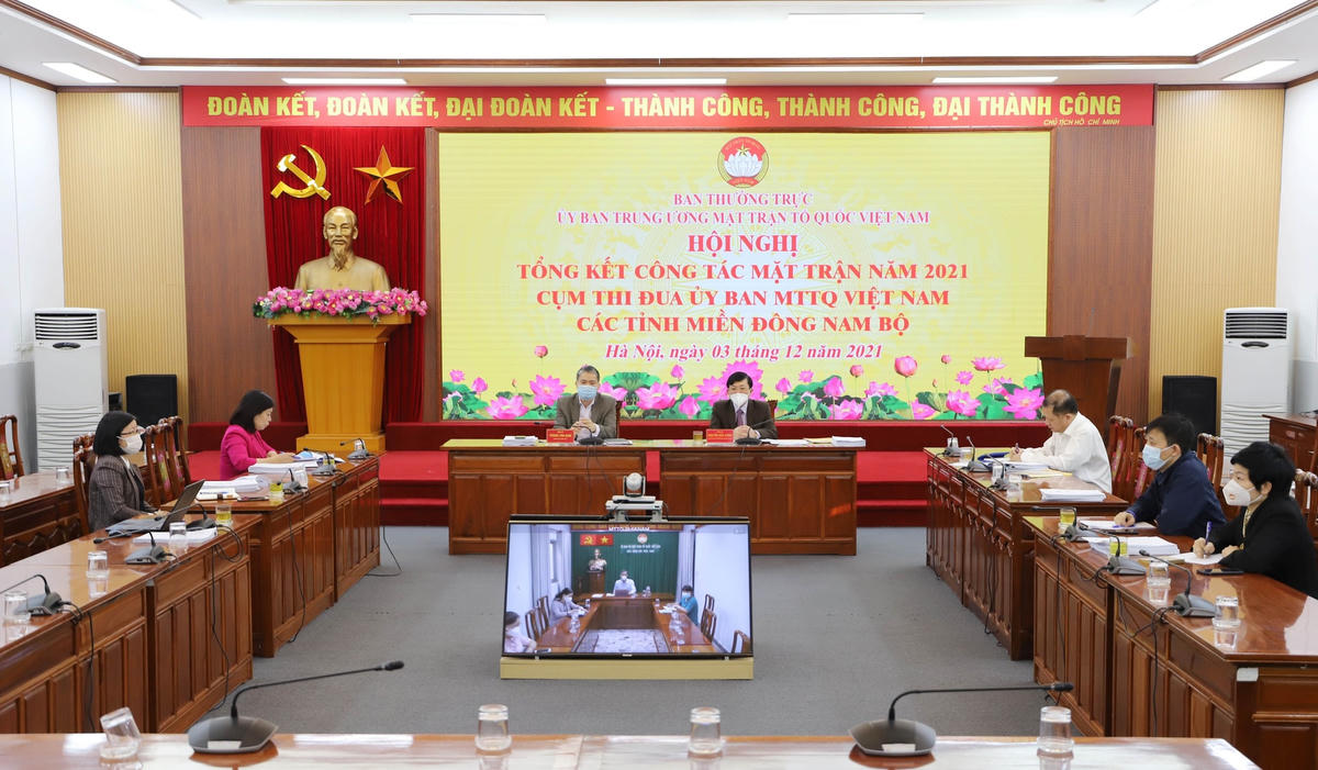 Quang cảnh Hội nghị tại điểm cầu UBTƯ MTTQ Việt Nam.