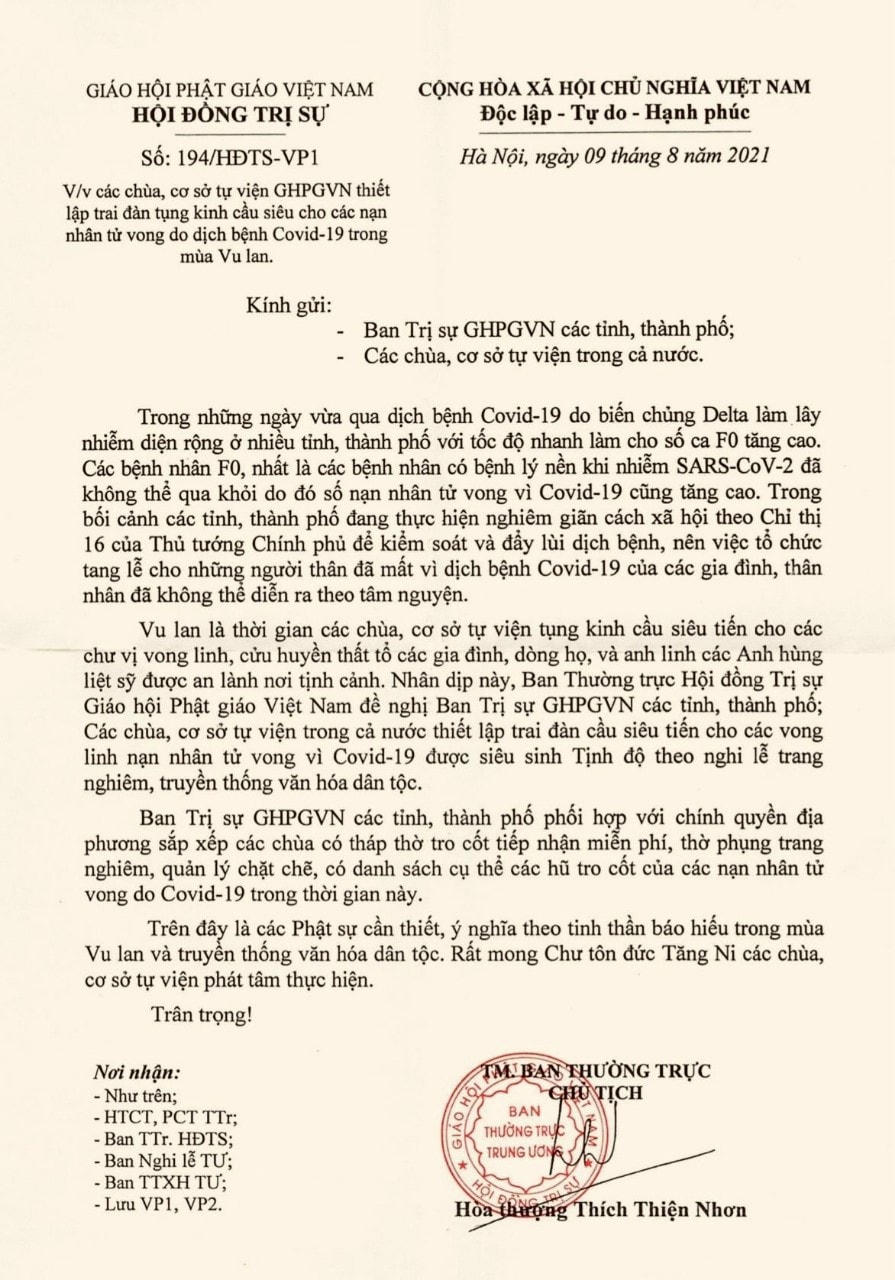 Văn bản đề nghị Ban Trị sự GHPGVN các địa phương, các chùa, cơ sở tự viện lập trai đàn tụng kinh cầu siêu cho các nạn nhân tử vong do dịch Covid-19.
