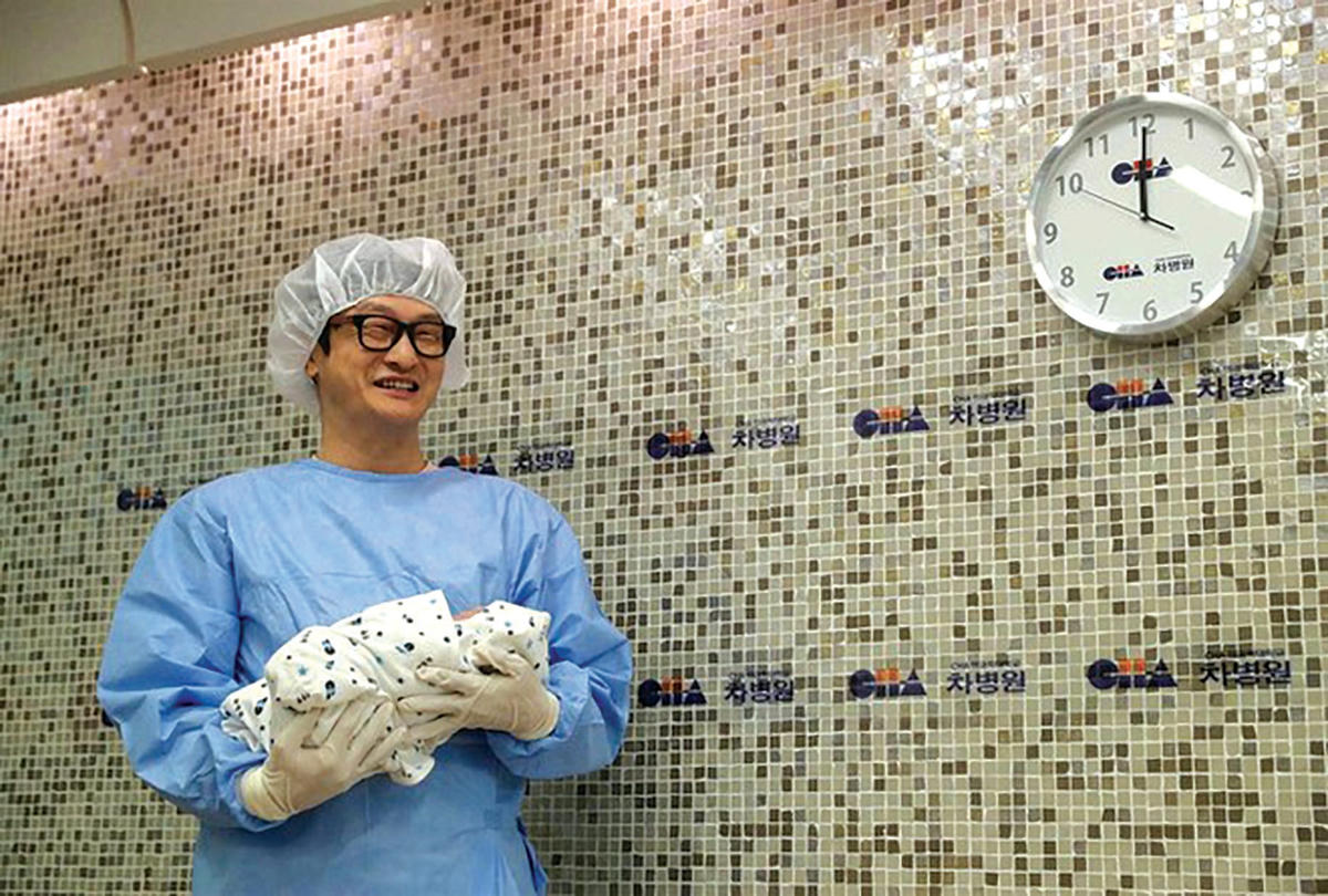 Đón em bé ra đời ở Hàn Quốc.