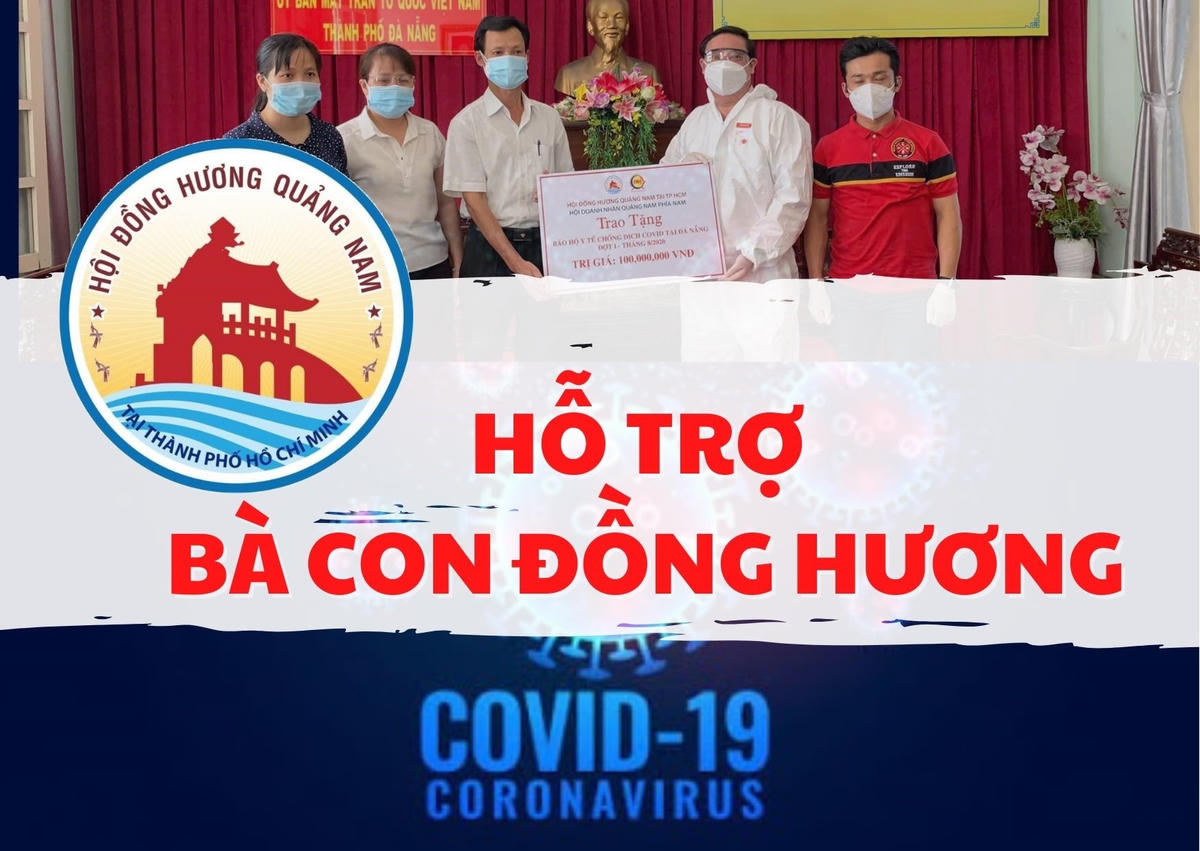 HĐH Quảng Nam tại TP Hồ Chí Minh trao bảo hộ y tế chống dịch Covid-19 (ảnh CTV).