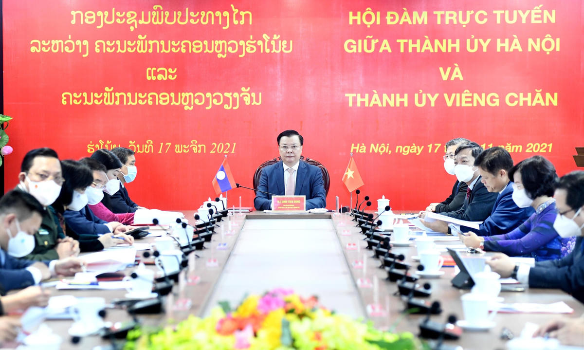 Quang cảnh hội đàm tại điểm cầu Hà Nội.