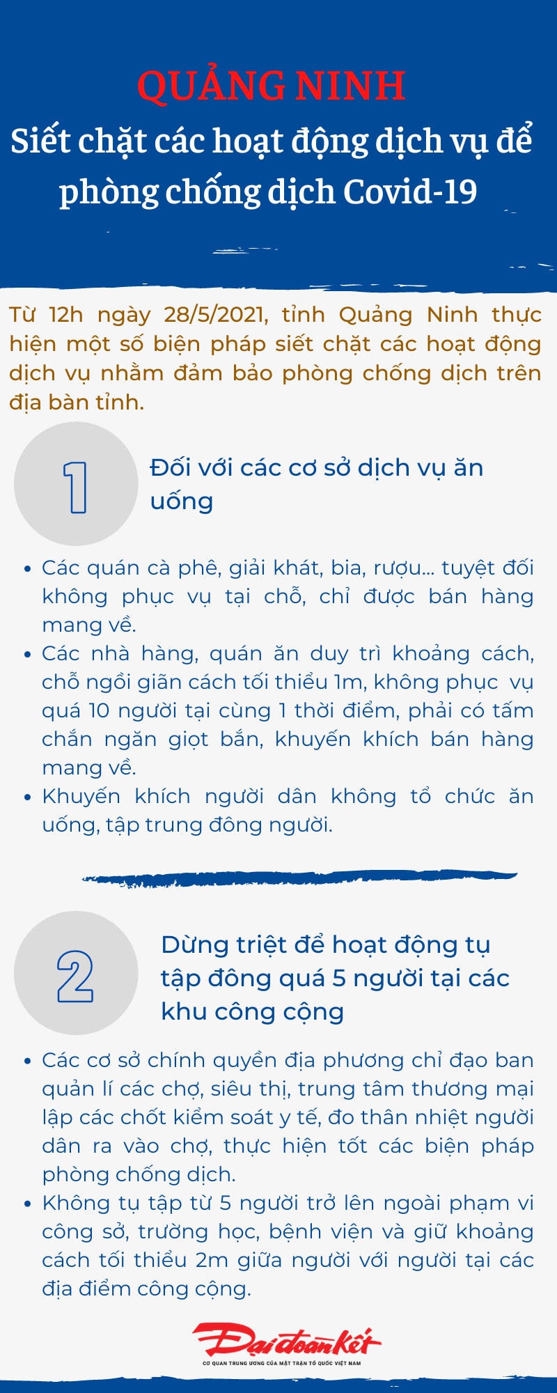 Quảng Ninh: Siết chặt các hoạt động dịch vụ để phòng, chống dịch