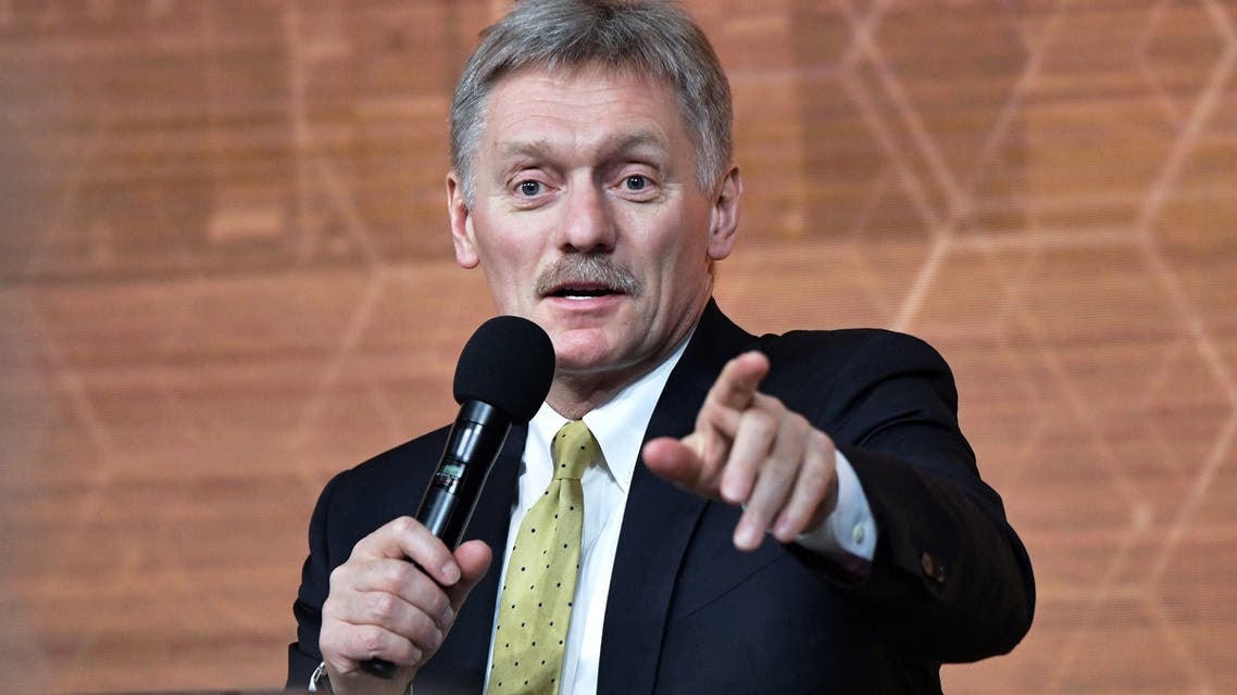 Thư ký báo chí của Tổng thống Nga Dmitry Peskov. Ảnh: Tass.