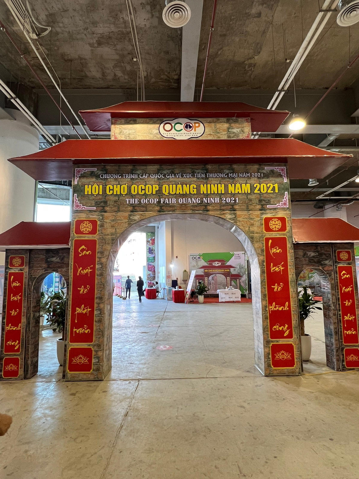 Khác với các kỳ trước, hội chợ lần này sẽ không đón trẻ em dưới 12 tuổi, người cao tuổi, người chưa được tiêm vaccine Covid-19 vào tham quan.