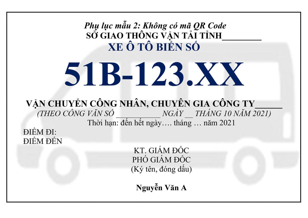 Phụ lục mẫu dành cho trường hợp không có mã QR Code.