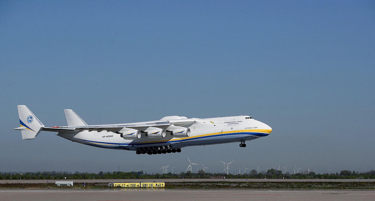 Máy bay Antonov AN-225 ‘Mriya’ được đưa vào sử dụng vào năm 2020. Ảnh: CNN.