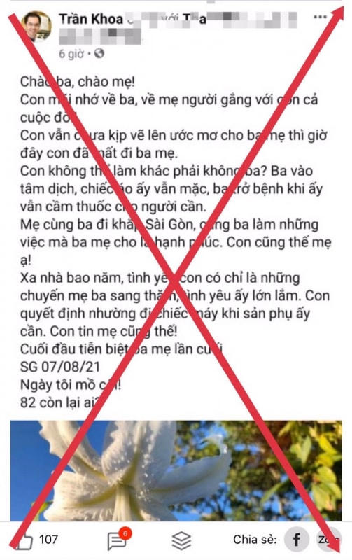 Có dấu hiệu một nhóm lập Facebook giả để trục lợi quyên góp từ thiện.