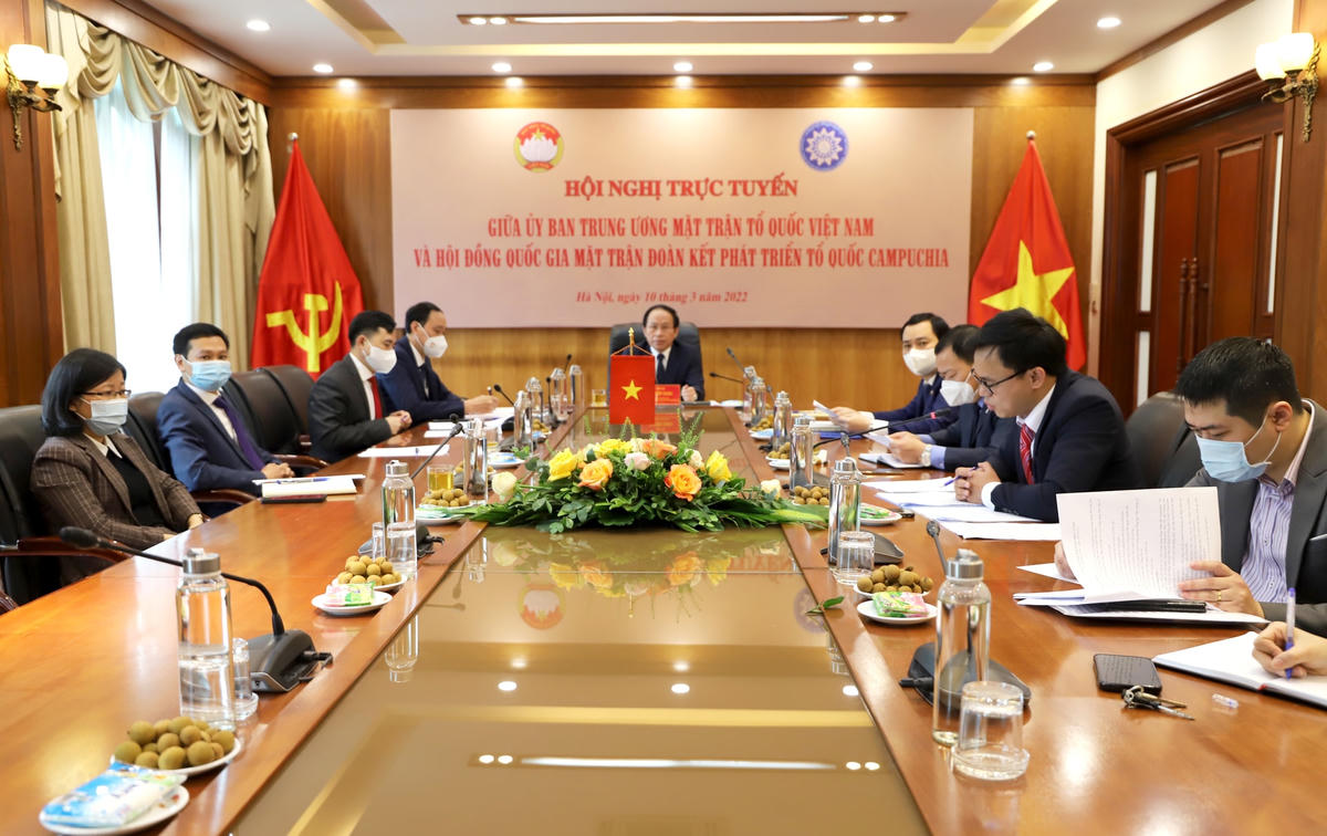 Quang cảnh Hội nghị tại điểm cầu UBTƯ MTTQ Việt Nam.