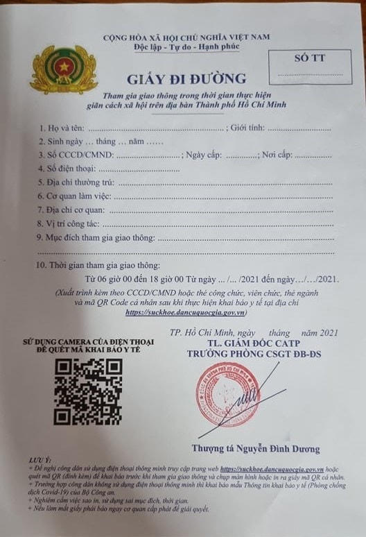 Mẫu giấy đi đường do Cơ quan Công an cấp.