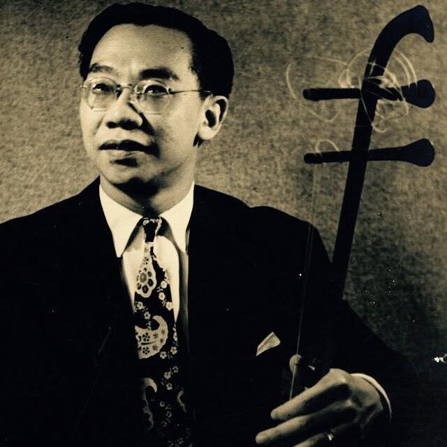 Quỹ học bổng GS.TS Trần Văn Khê