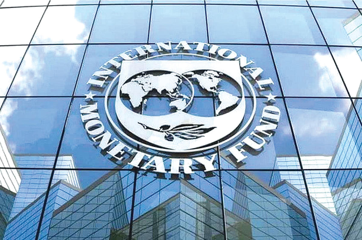 IMF hỗ trợ tài chính khẩn cấp cho 28 quốc gia