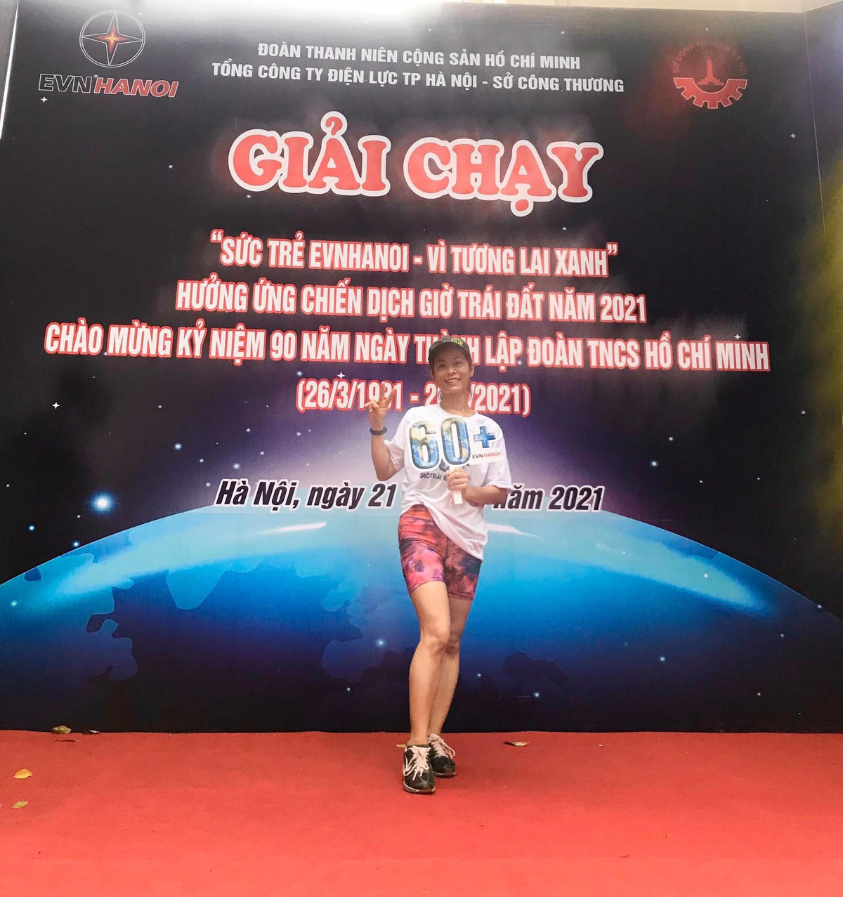 Chị Hải Yến trong cuộc thị chạy do cơ quan tổ chức. Ảnh: NVCC. 
