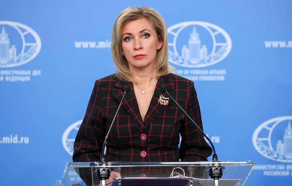 Người phát ngôn Bộ Ngoại giao Nga Maria Zakharova. Ảnh: TASS.