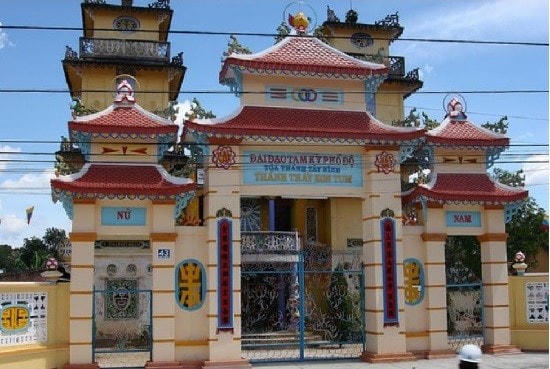 Các cơ tôn giáo được yêu cầu tạm dừng hoạt động tín ngưỡng, không tổ chức các hoạt động, sinh hoạt tôn giáo tập trung đông người.