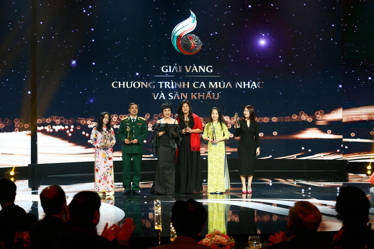 Giải Vàng Ca múa nhạc.