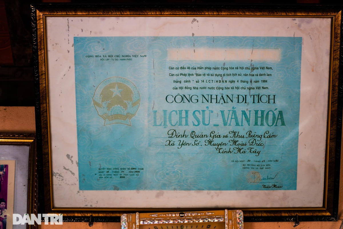 Đình Quán giá được công nhận Di tích lịch sử văn hóa năm 1991.  