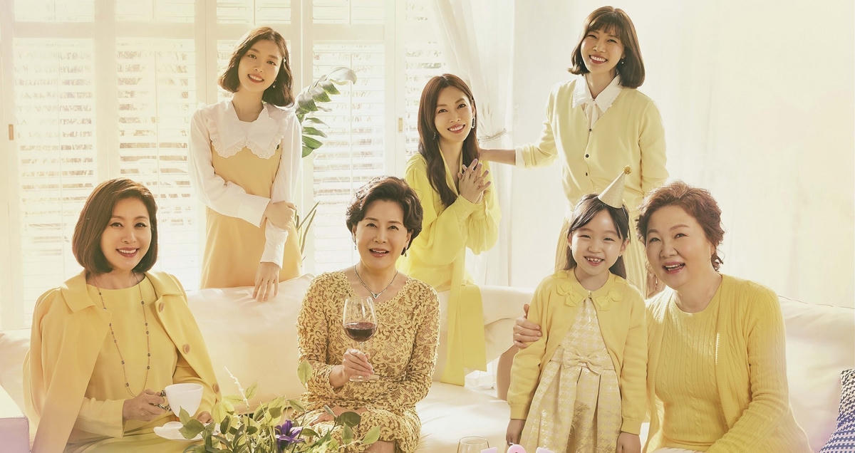 “Morther of Mine” khắc họa đời sống của những người phụ nữ. Mỗi nữ nhân vật trong phim là một hình tượng đặc sắc biểu trưng cho một tuýp phụ nữ trong thực tế và buộc khán giả phải suy nghĩ rất nhiều đến số phận của phần đông phụ nữ tại Hàn Quốc nói riêng và các quốc gia châu Á nói chung.