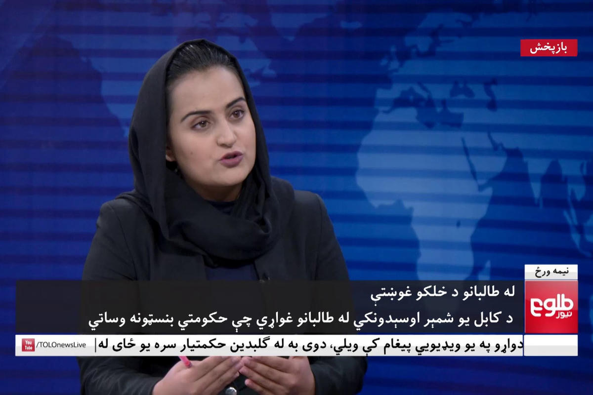 Cuộc phỏng vấn chưa từng có trong lịch sử của Taliban