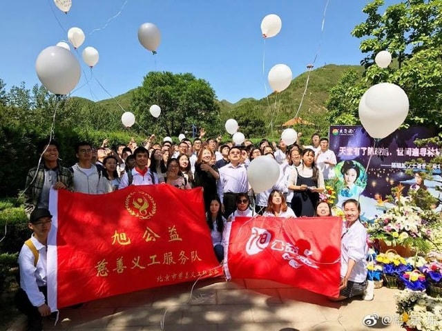 Kiếp hồng nhan bạc mệnh của nàng ‘Lâm Đại Ngọc’ Trần Hiểu Húc