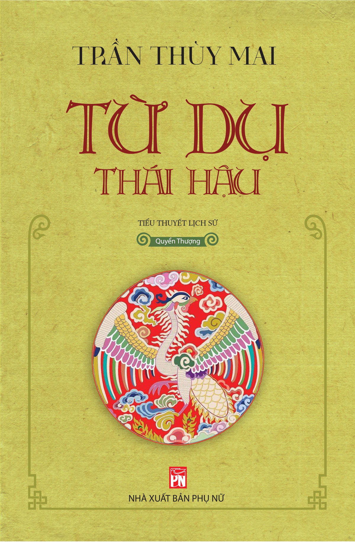 Công bố giải thưởng cuộc thi tiểu thuyết Hội Nhà văn Việt Nam