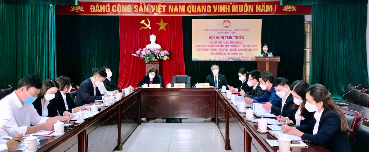 Quang cảnh hội nghị.