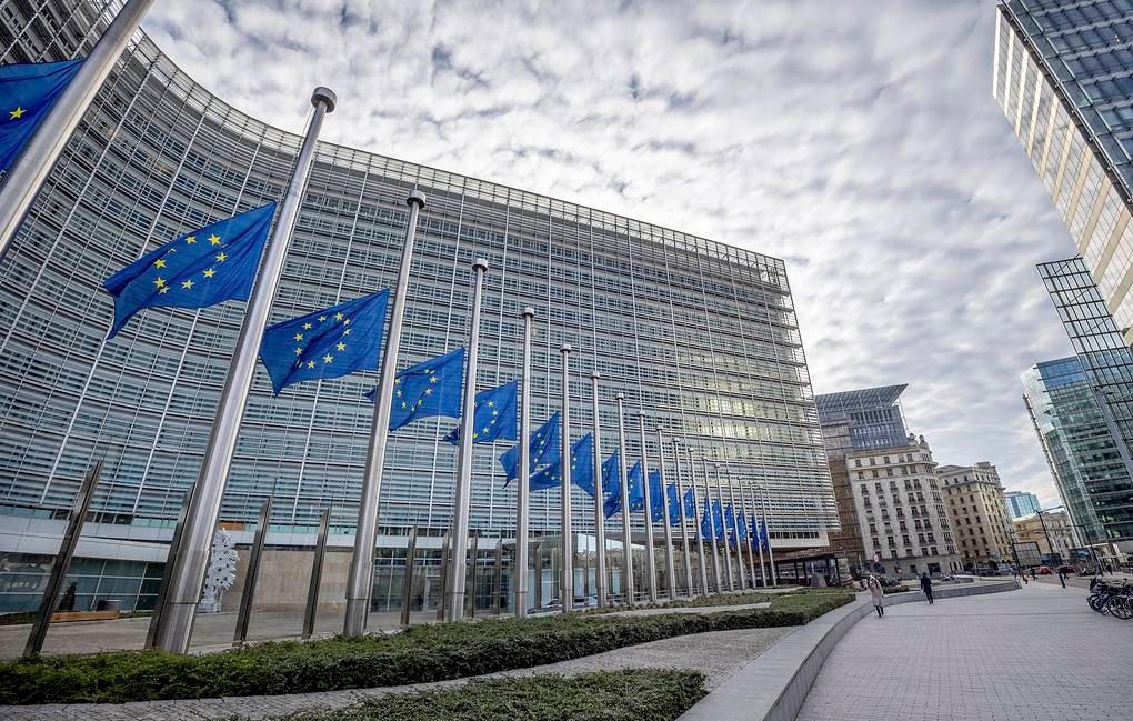 Trụ sở Liên minh châu Âu tại Brussel. Ảnh: AP.