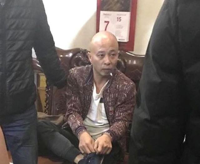 Đường