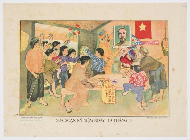 Một tác phẩm tại thư viện. (Ảnh: TTXVN).