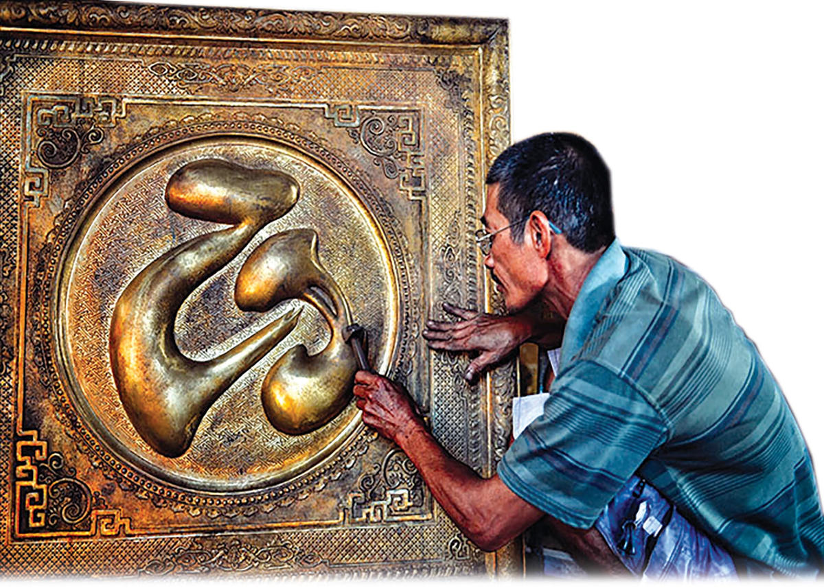 Làng nghề chạm bạc Đồng Xâm