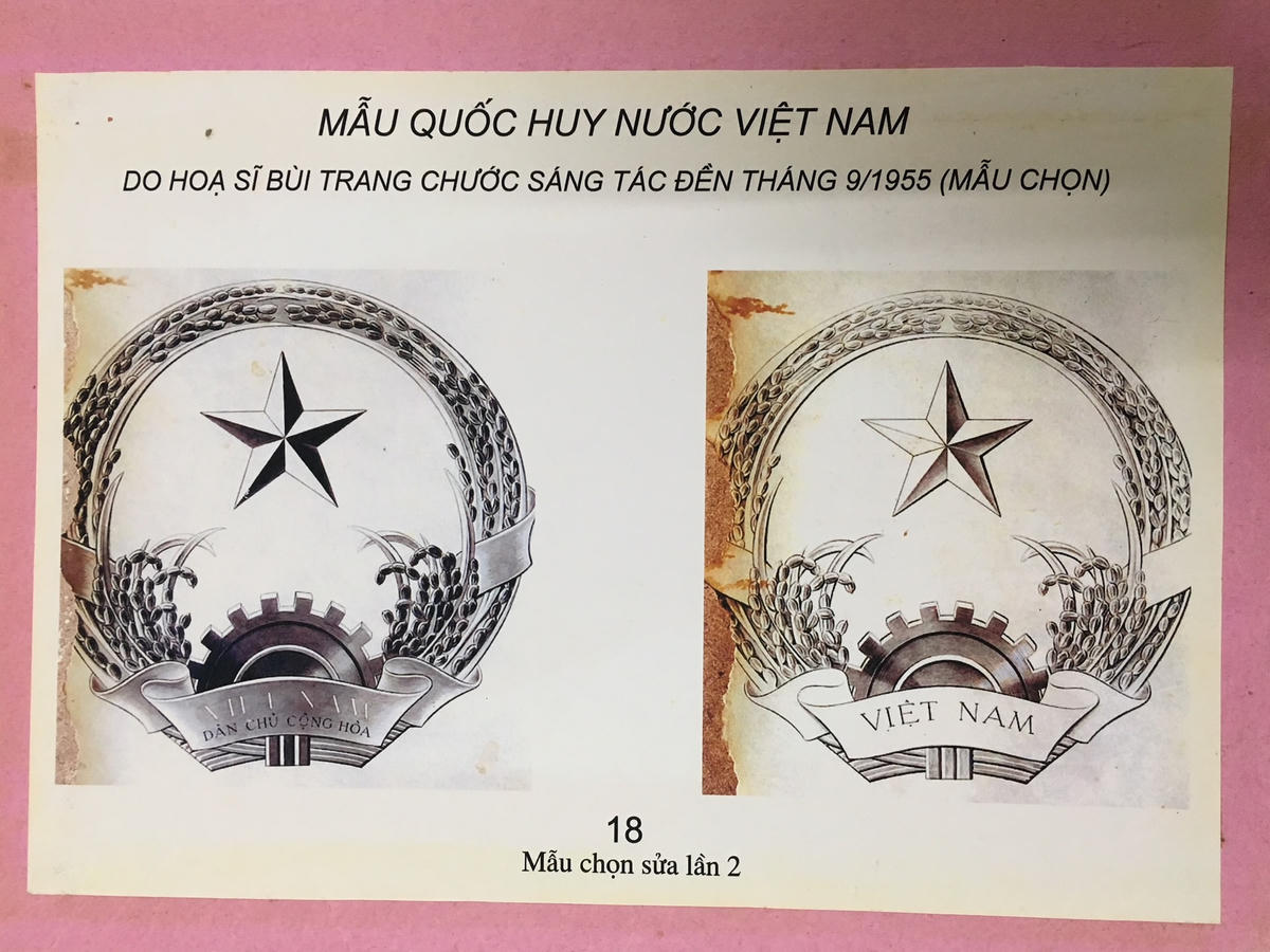Mẫu Quốc huy của họa sĩ Bùi Trang Chước được chọn để chỉnh sửa.