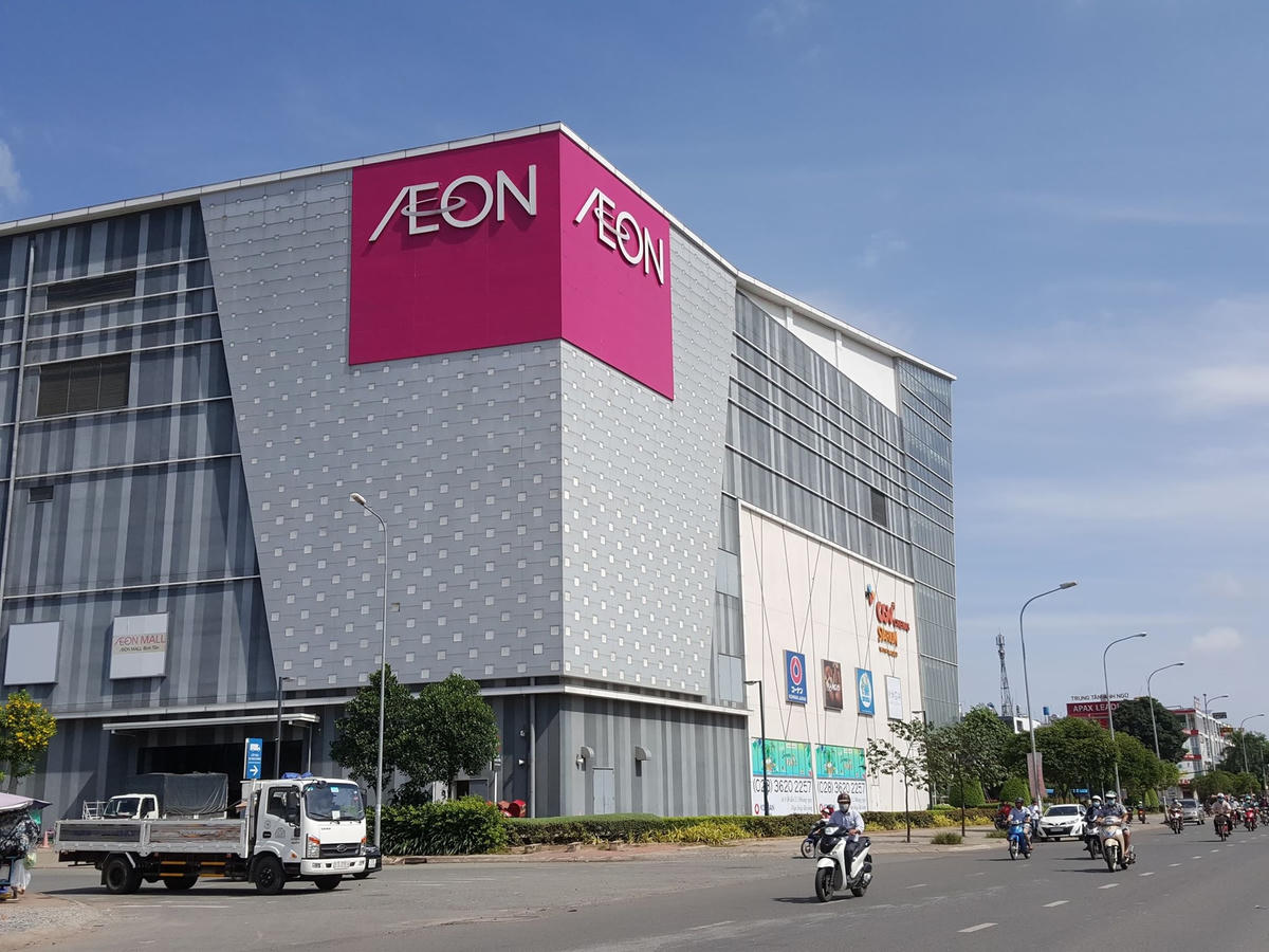 Trung tâm Aeon Bình Tân.