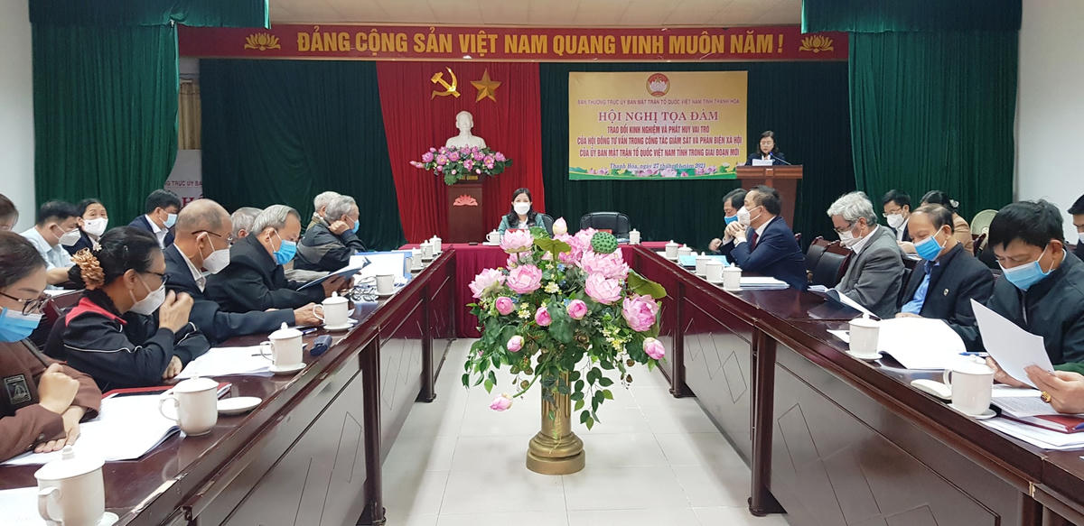 Quang cảnh hội nghị.