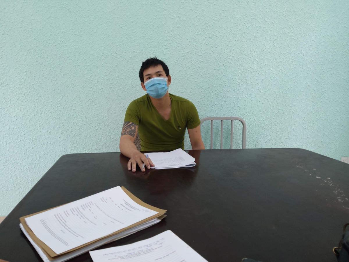 Đối tượng Lê Ngọc Nên.